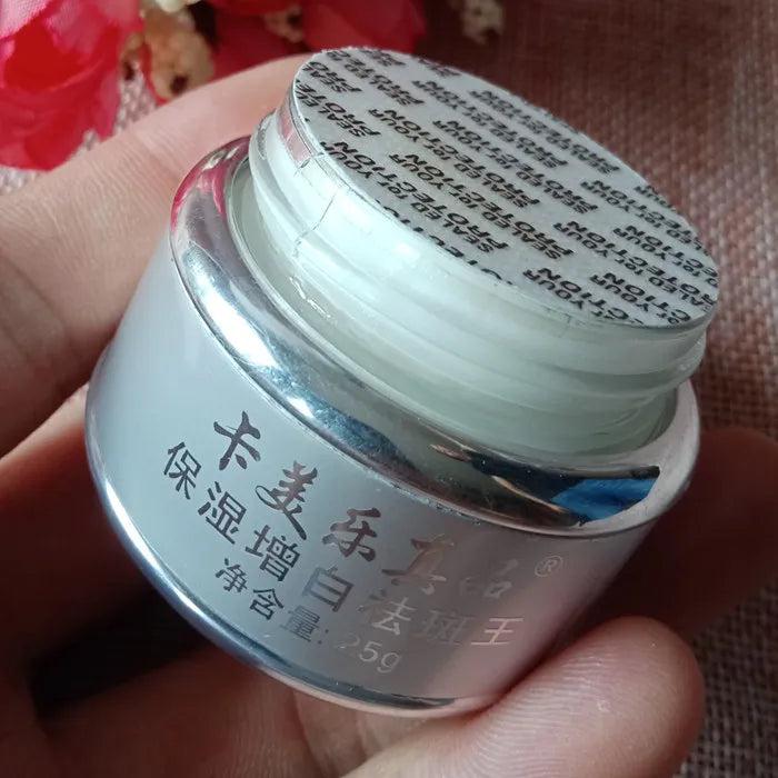 KMELE moisturizing freckle removing cream the king of spots removing cream  25g/bottle Q1K9