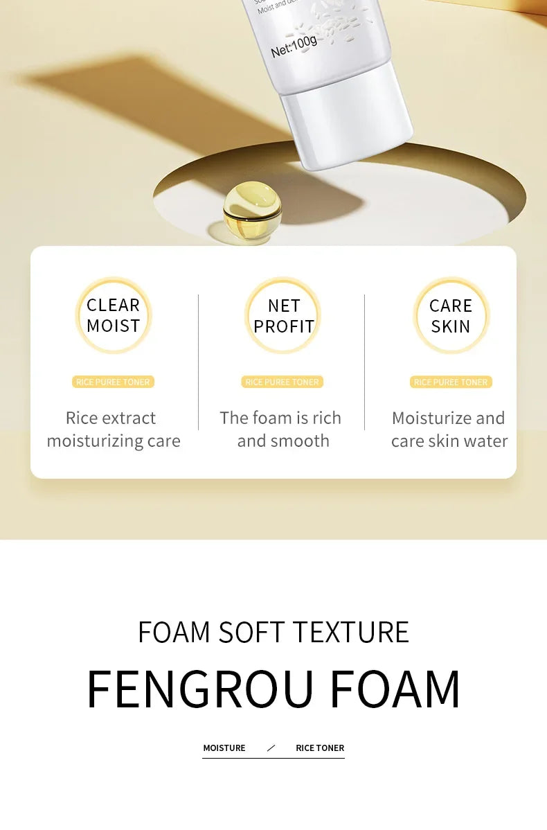 Rice Raw Pulp Facial Cleanser Face Wash Foam skincare Moisturizing Skin Brightening Rejuvenation Face Cleanser Skin Care