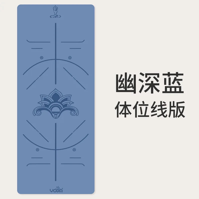 ‌PU & Natural Rubber Yoga Mat - Women’s Anti-Slip Fitness Mat with Laser Alignment Lines, Extra Thick & Durable Premium Edition‌