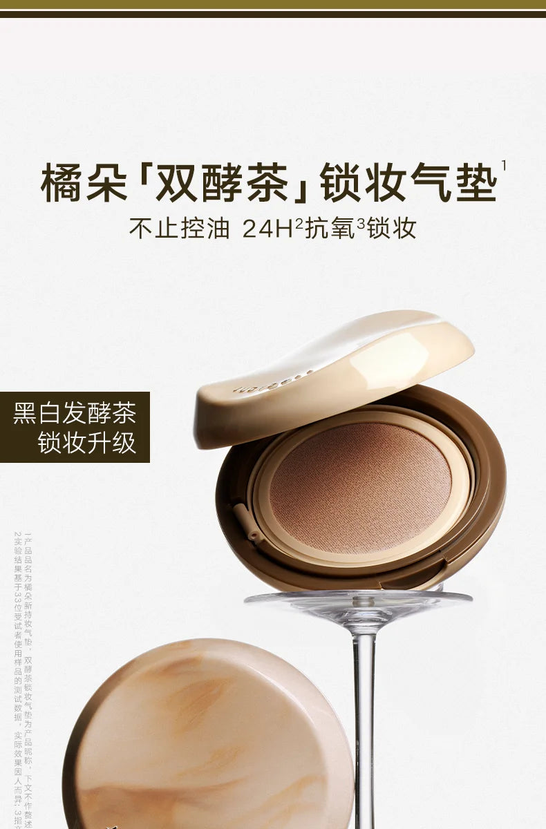 Judydoll Air Cushion Concealer Makeup Foundation Moisturizing Long-lasting Brightening Invisible Pores Liquid Oil Skin Cream