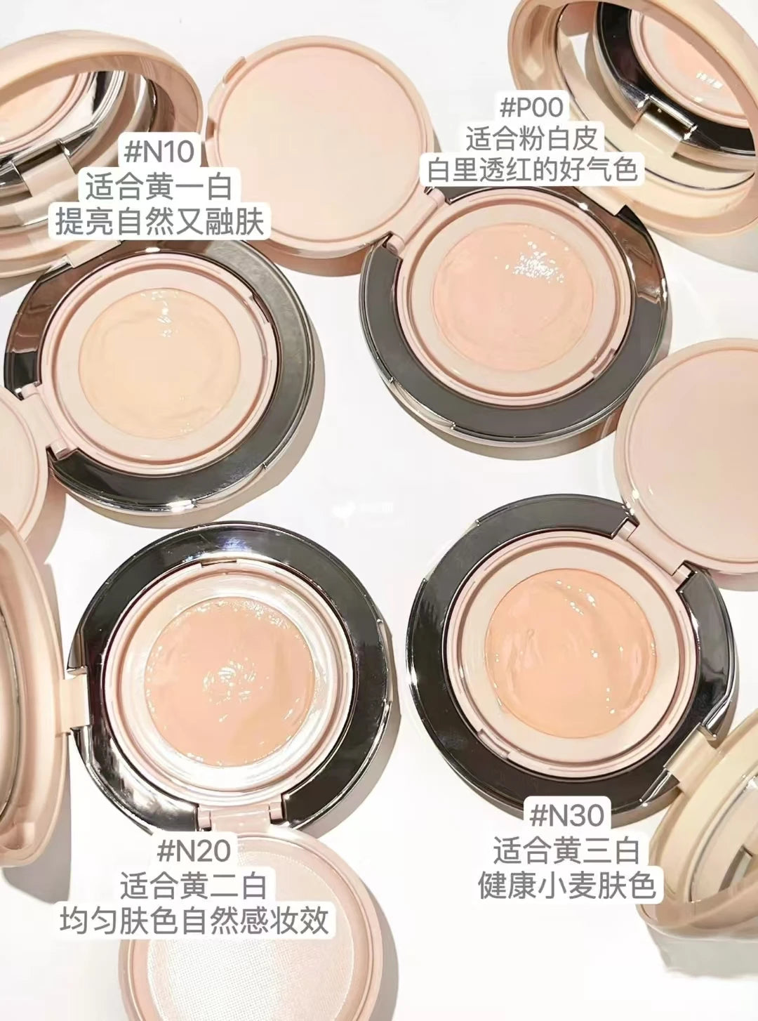 Judydoll Air Cushion Concealer Makeup Foundation Moisturizing Long-lasting Brightening Invisible Pores Liquid Oil Skin Cream
