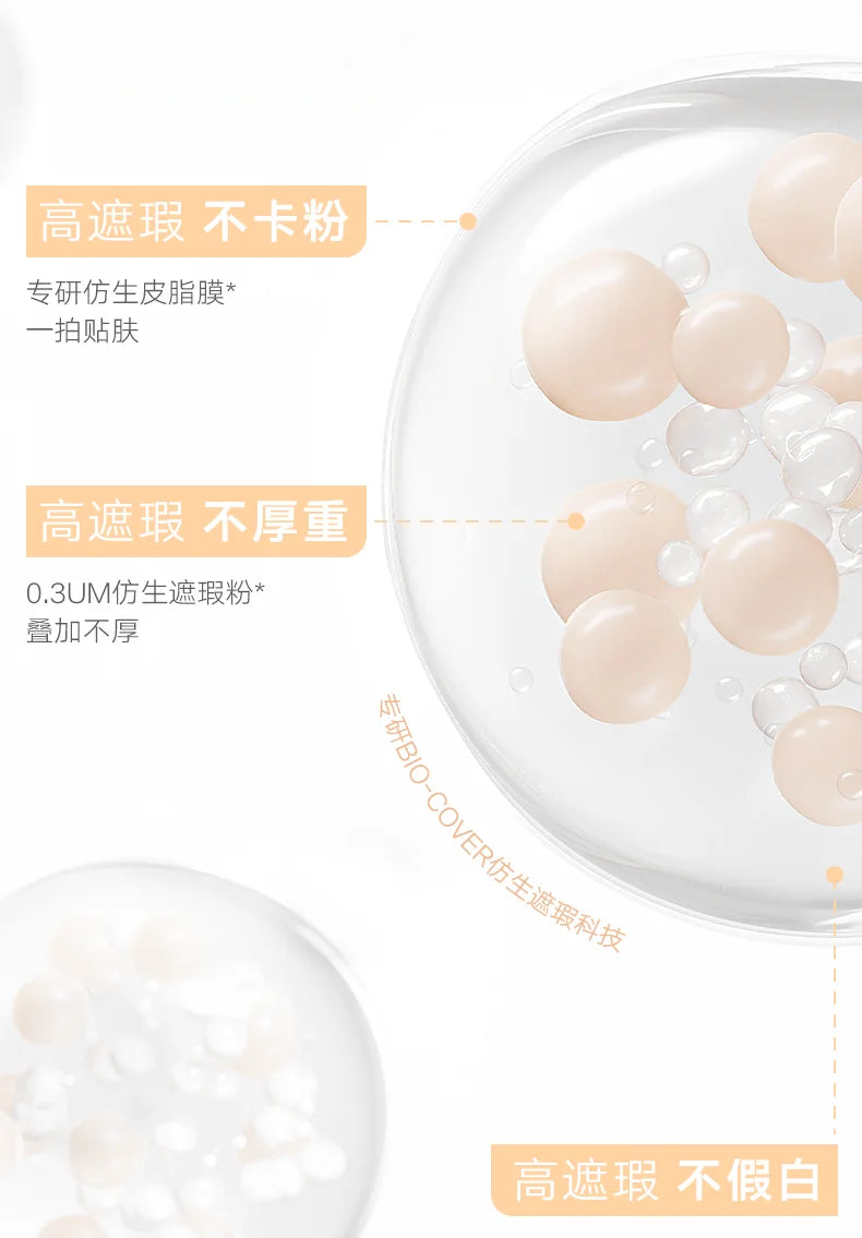 Judydoll Air Cushion Concealer Makeup Foundation Moisturizing Long-lasting Brightening Invisible Pores Liquid Oil Skin Cream