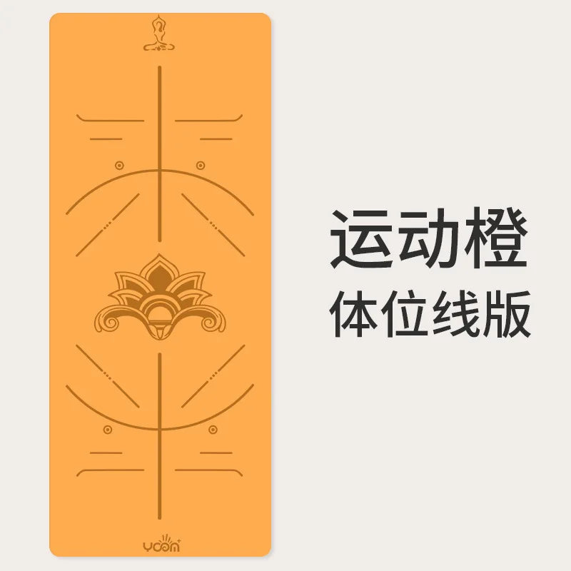 ‌PU & Natural Rubber Yoga Mat - Women’s Anti-Slip Fitness Mat with Laser Alignment Lines, Extra Thick & Durable Premium Edition‌