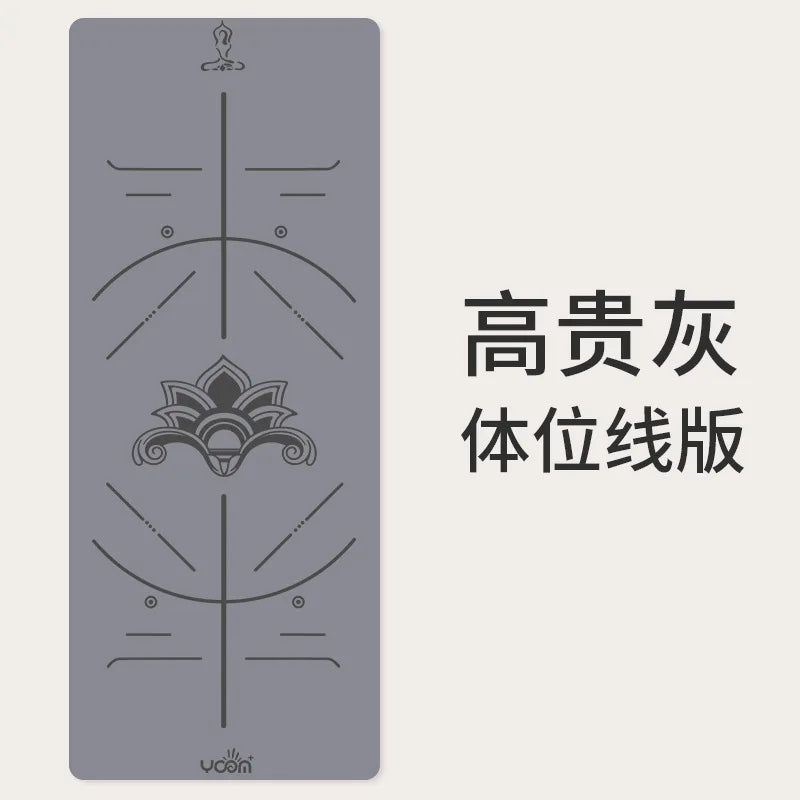 ‌PU & Natural Rubber Yoga Mat - Women’s Anti-Slip Fitness Mat with Laser Alignment Lines, Extra Thick & Durable Premium Edition‌