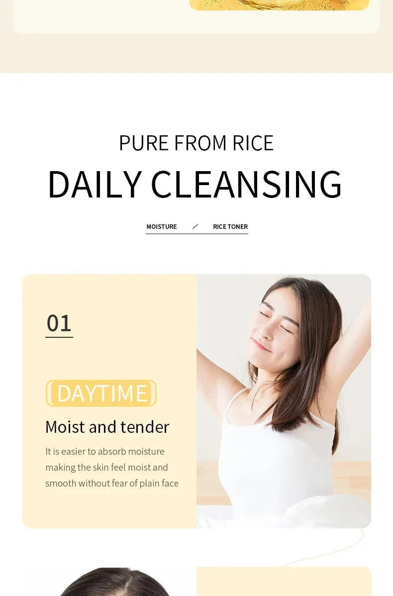 Rice Raw Pulp Facial Cleanser Face Wash Foam skincare Moisturizing Skin Brightening Rejuvenation Face Cleanser Skin Care
