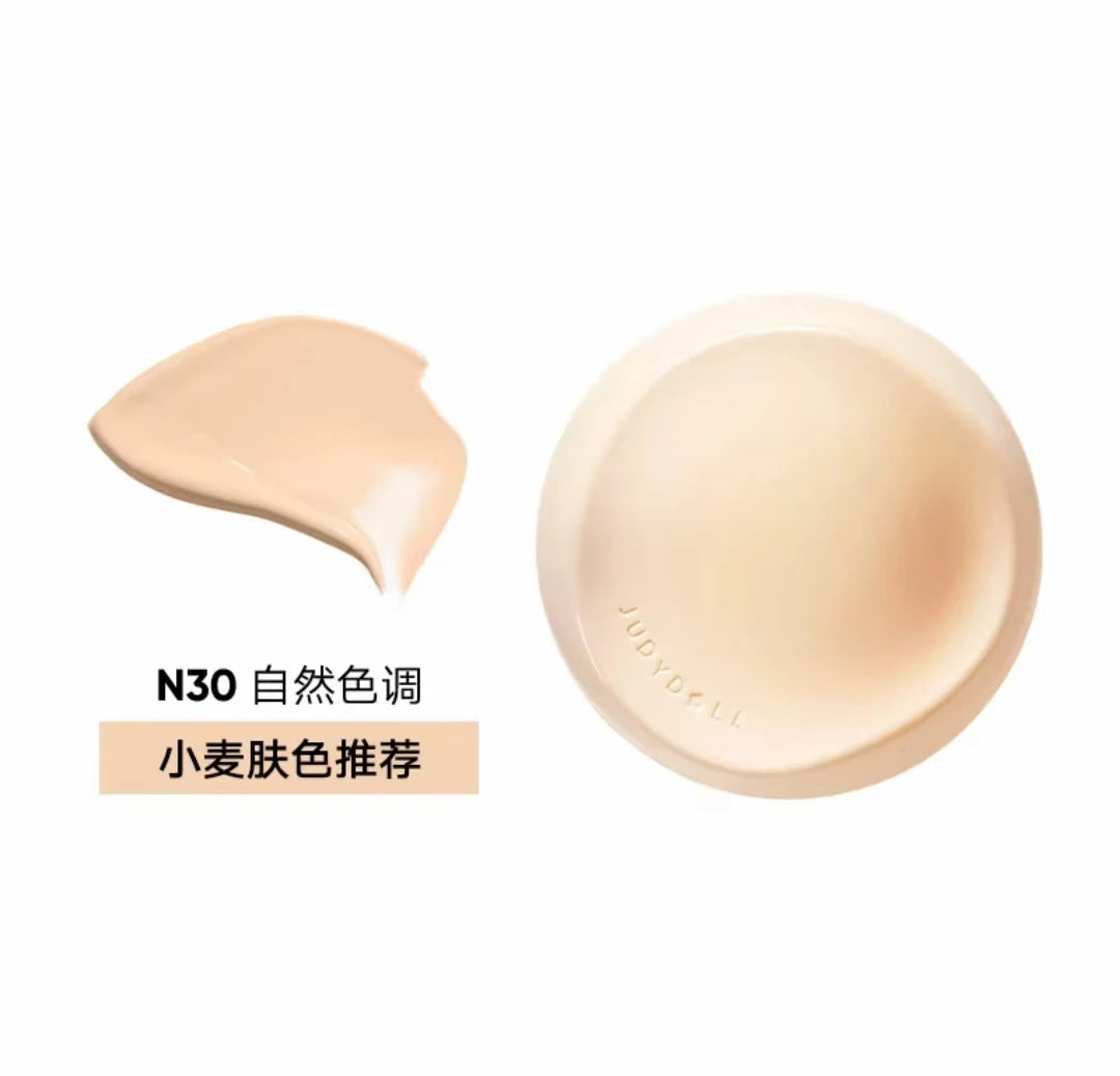 Judydoll Air Cushion Concealer Makeup Foundation Moisturizing Long-lasting Brightening Invisible Pores Liquid Oil Skin Cream
