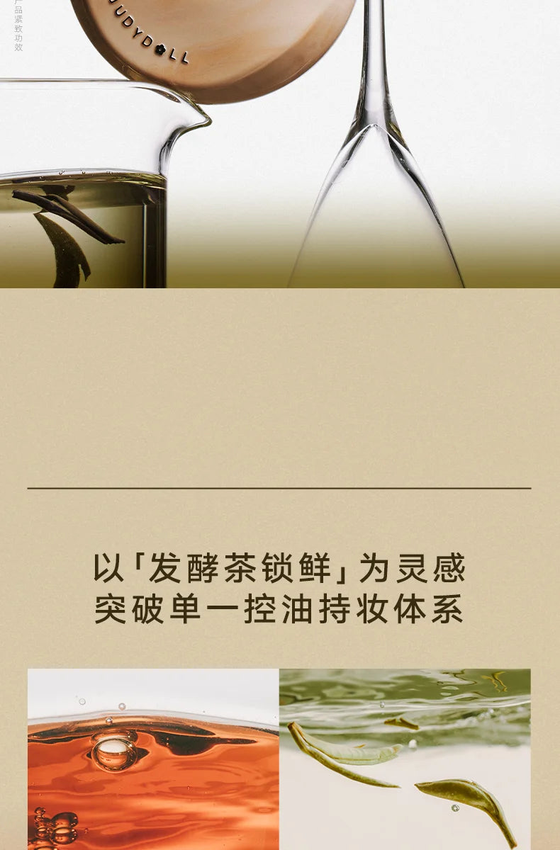 Judydoll Air Cushion Concealer Makeup Foundation Moisturizing Long-lasting Brightening Invisible Pores Liquid Oil Skin Cream