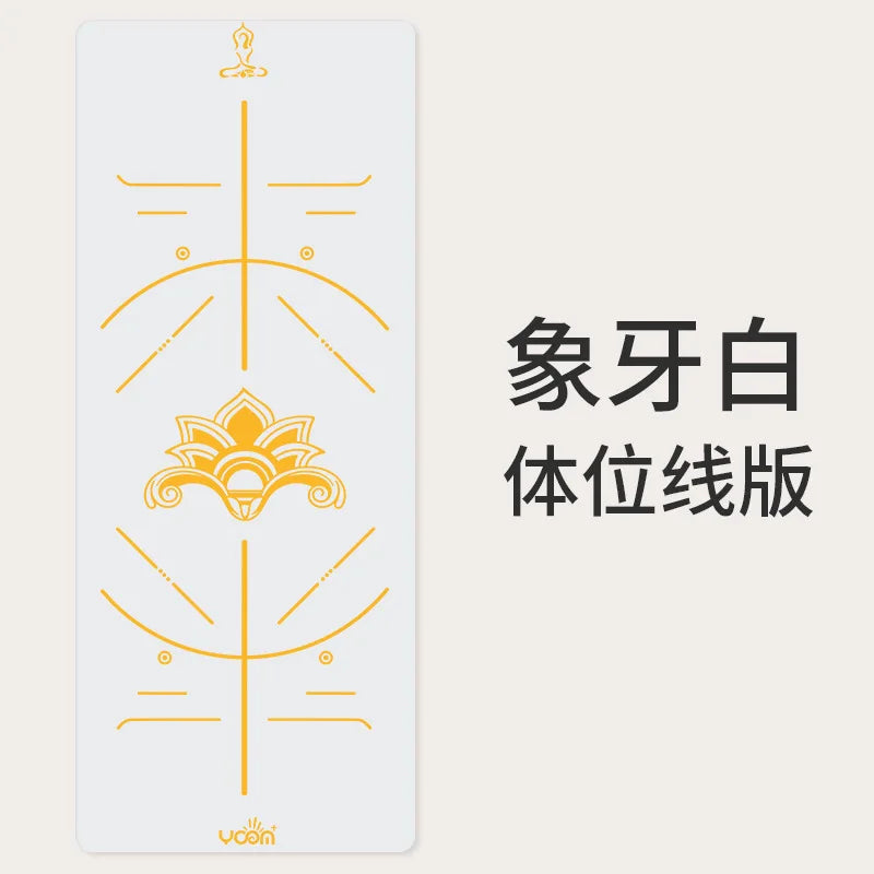 ‌PU & Natural Rubber Yoga Mat - Women’s Anti-Slip Fitness Mat with Laser Alignment Lines, Extra Thick & Durable Premium Edition‌