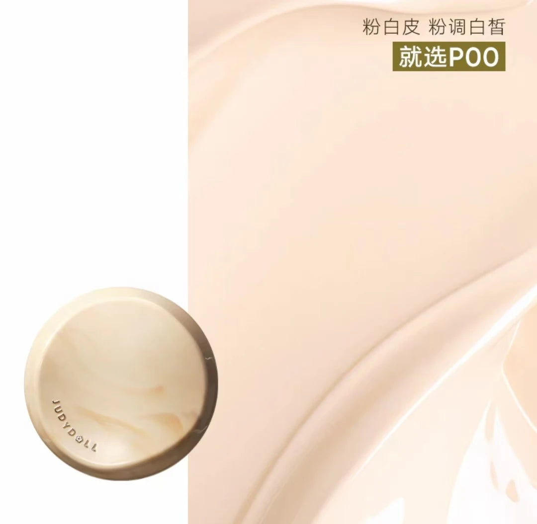 Judydoll Air Cushion Concealer Makeup Foundation Moisturizing Long-lasting Brightening Invisible Pores Liquid Oil Skin Cream
