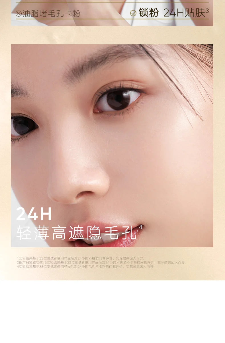 Judydoll Air Cushion Concealer Makeup Foundation Moisturizing Long-lasting Brightening Invisible Pores Liquid Oil Skin Cream