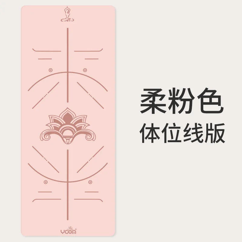 ‌PU & Natural Rubber Yoga Mat - Women’s Anti-Slip Fitness Mat with Laser Alignment Lines, Extra Thick & Durable Premium Edition‌