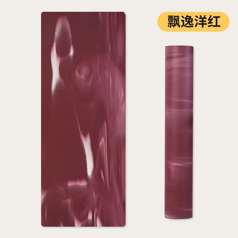 ‌Contrast-Colored PU & Natural Rubber Yoga Mat - Anti-Slip, Moisture-Wicking Dance/Fitness Mat with Artistic Design (Premium Edi