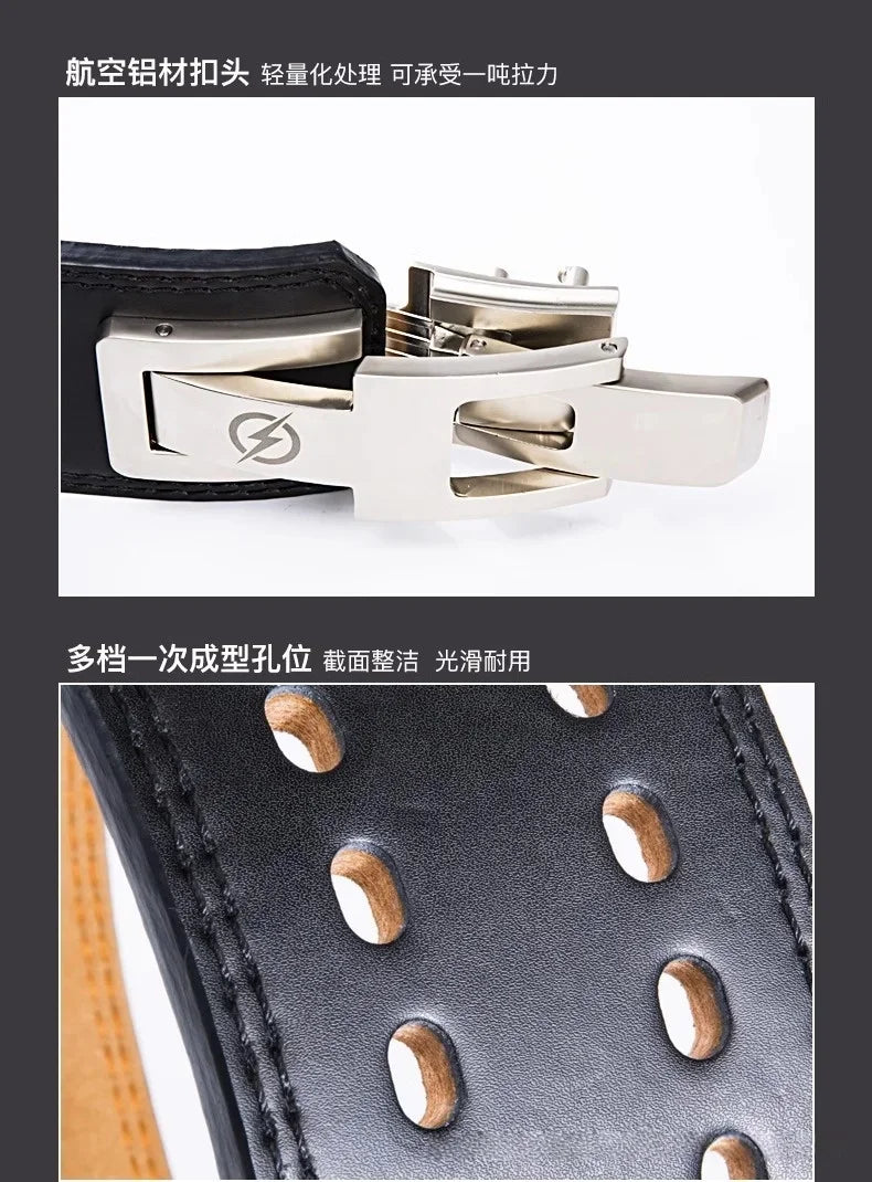 Powerlifting Lever Gym Belt Fitness Body Building Gym Waist Trainer Cowhide Belts Squats Lever Weight Lifting Belt for excercise