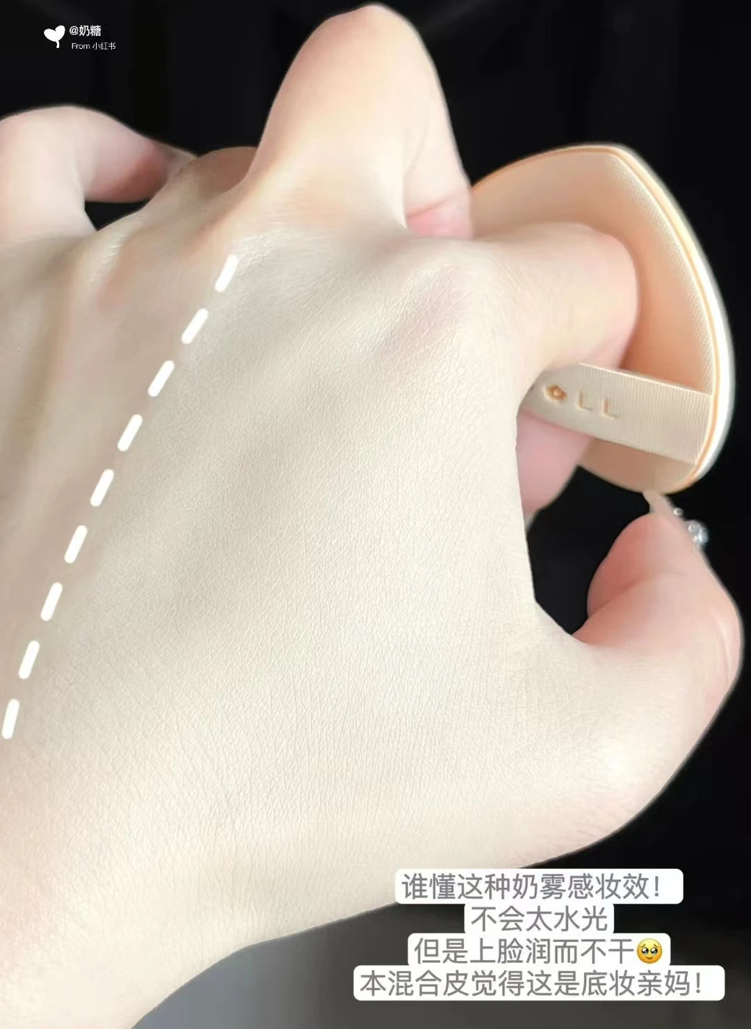 Judydoll Air Cushion Concealer Makeup Foundation Moisturizing Long-lasting Brightening Invisible Pores Liquid Oil Skin Cream