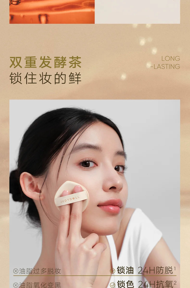 Judydoll Air Cushion Concealer Makeup Foundation Moisturizing Long-lasting Brightening Invisible Pores Liquid Oil Skin Cream