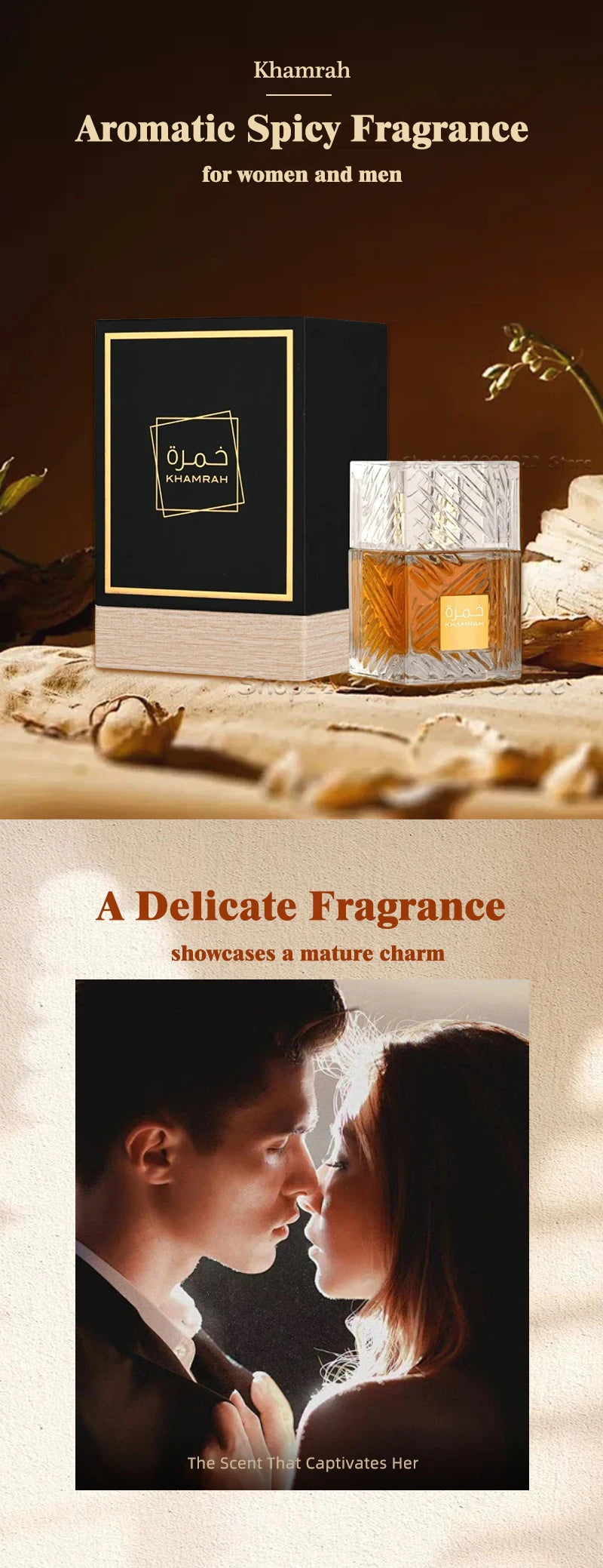Lattafa Khamrah Perfume Eau de Parfum Spray Original Arabian Perfume Aromatic Spicy Fragrance For Women For Men For Evening Wear