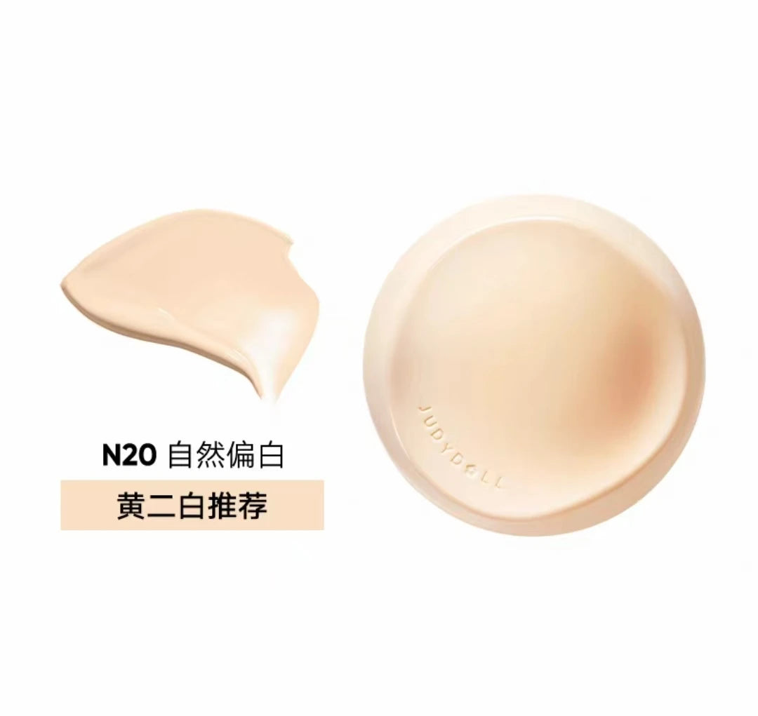 Judydoll Air Cushion Concealer Makeup Foundation Moisturizing Long-lasting Brightening Invisible Pores Liquid Oil Skin Cream