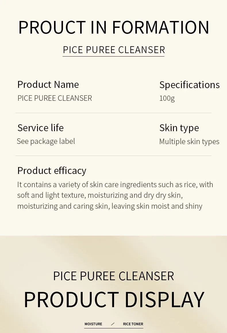 Rice Raw Pulp Facial Cleanser Face Wash Foam skincare Moisturizing Skin Brightening Rejuvenation Face Cleanser Skin Care