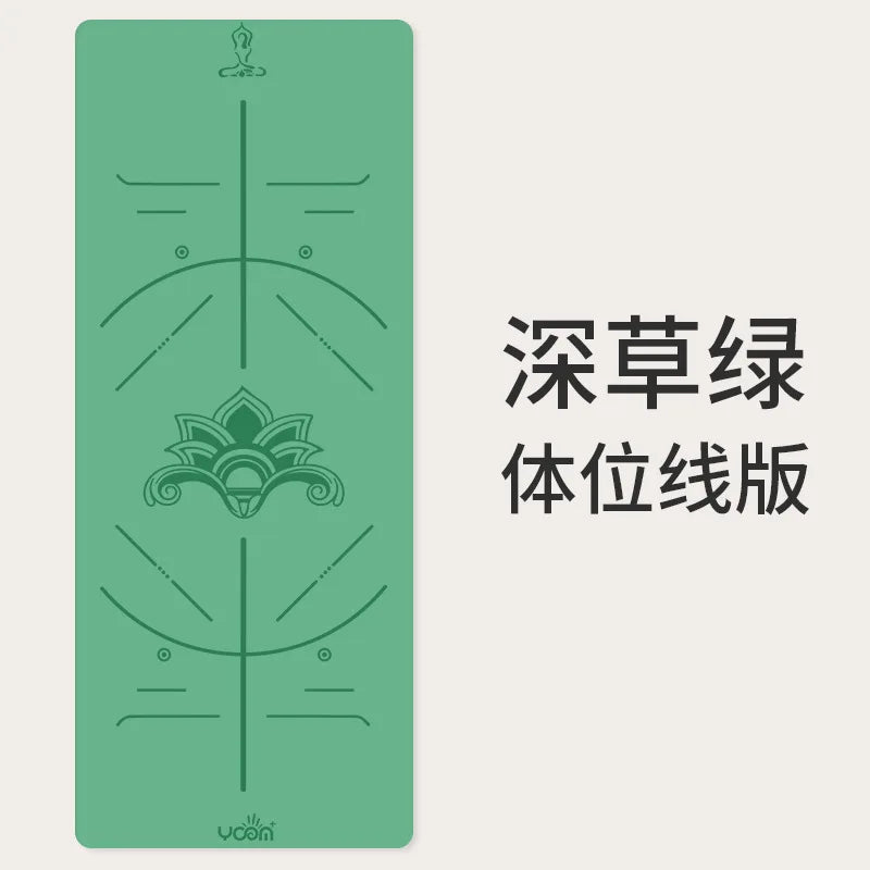 ‌PU & Natural Rubber Yoga Mat - Women’s Anti-Slip Fitness Mat with Laser Alignment Lines, Extra Thick & Durable Premium Edition‌